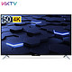 KKTV U50F1 50英寸 4K液晶电视