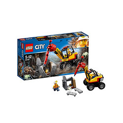 LEGO 乐高 CITY 城市系列 60185 强力巨石劈裂机  *3件