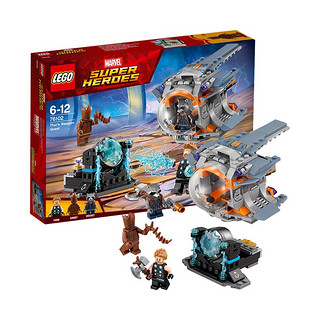 LEGO 乐高 Marvel漫威超级英雄系列 76102 雷神武器搜寻记