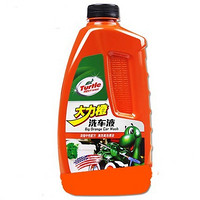 Turtle WAX 龟牌 大力橙 白车专用洗车液 1.25L