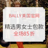海淘活动、秋季焕新:BALLY美国官网 Friends & Family 促销专场