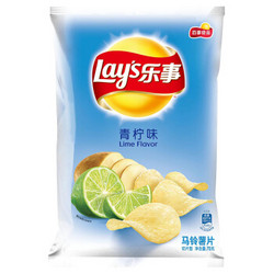 7.5两包 乐事（Lay’s）薯片 零食 休闲食品 青柠味 70g 百事食品 *2件