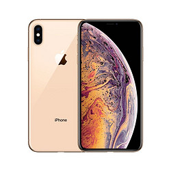 Apple苹果 iPhone Xs Max 256GB  移动联通电信全网通4G手机 国内行货