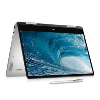 DELL 戴尔 灵越7000 13.3英寸笔记本电脑（i5-8265U、8GB、256GB、指纹识别）