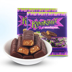 KDV 俄罗斯进口巧克力紫皮糖180g*2包