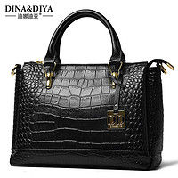 最新全部精选天猫精选女包优惠信息大全_第1