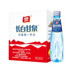 雅客长白甘泉 350ml*6瓶/箱 整箱饮用天然矿泉水 *21件