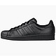 adidas Originals Superstar AF5666 女款休闲运动鞋