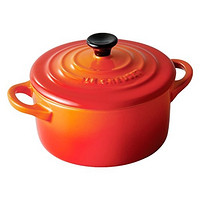 中亚Prime会员：LE CREUSET 酷彩 铸铁圆锅 13cm