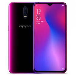 OPPO R17 智能手机 8GB+128GB