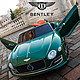 BENTLEY 宾利 儿童电动车