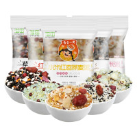 24小时排行全部精选食品保健优惠信息大全_第