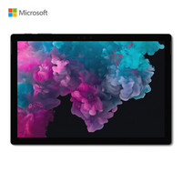 Microsoft 微软 Surface Pro 6 12.3英寸二合一平板电脑 （i7、16GB、512GB）