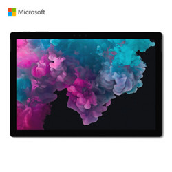 Microsoft 微软 Surface Pro 6 12.3寸 二合一平板电脑 (i7、8GB、256GB、典雅黑)