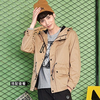 Semir 森马 13316091004 男士连帽防风夹克