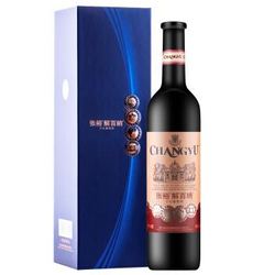 张裕（CHANGYU）红酒 珍藏级解百纳干红葡萄酒（磨砂瓶/礼盒装）750ml