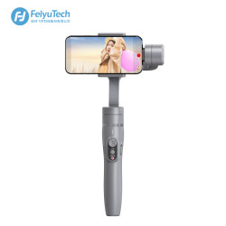 飞宇Vimble 2云台防抖拍摄手机稳定器苹果直播