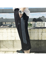 adidas 阿迪达斯 PN5008-7-BGY 七分运动裤