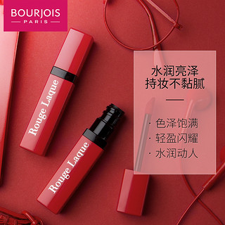 BOURJOIS 镜面水彩唇釉 6ml