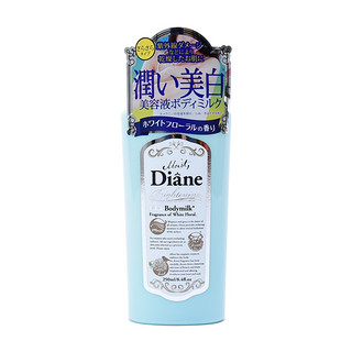  Moist Diane 滋润保湿身体乳 250ml (木兰花香)