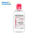 BIODERMA 贝德玛 舒妍温和卸妆水 500ml *4件