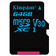Kingston 金士顿 Class10 UHS-I U3 V30 TF(Micro SD)存储卡 64GB