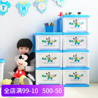 IRIS 爱丽思 塑料收纳柜 抽屉式