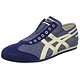 Onitsuka Tiger 鬼冢虎 MEXICO 66 TH342N 中性款休闲运动鞋