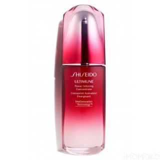 SHISEIDO 资生堂 新红妍肌活精华露