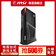 MSI 微星 海皇戟3 Trident 3 台式电脑主机（i5-8400、8GB、128GB SSD+1TB、GTX 1060 6G）