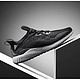 adidas 阿迪达斯 alphabounce 男子跑鞋