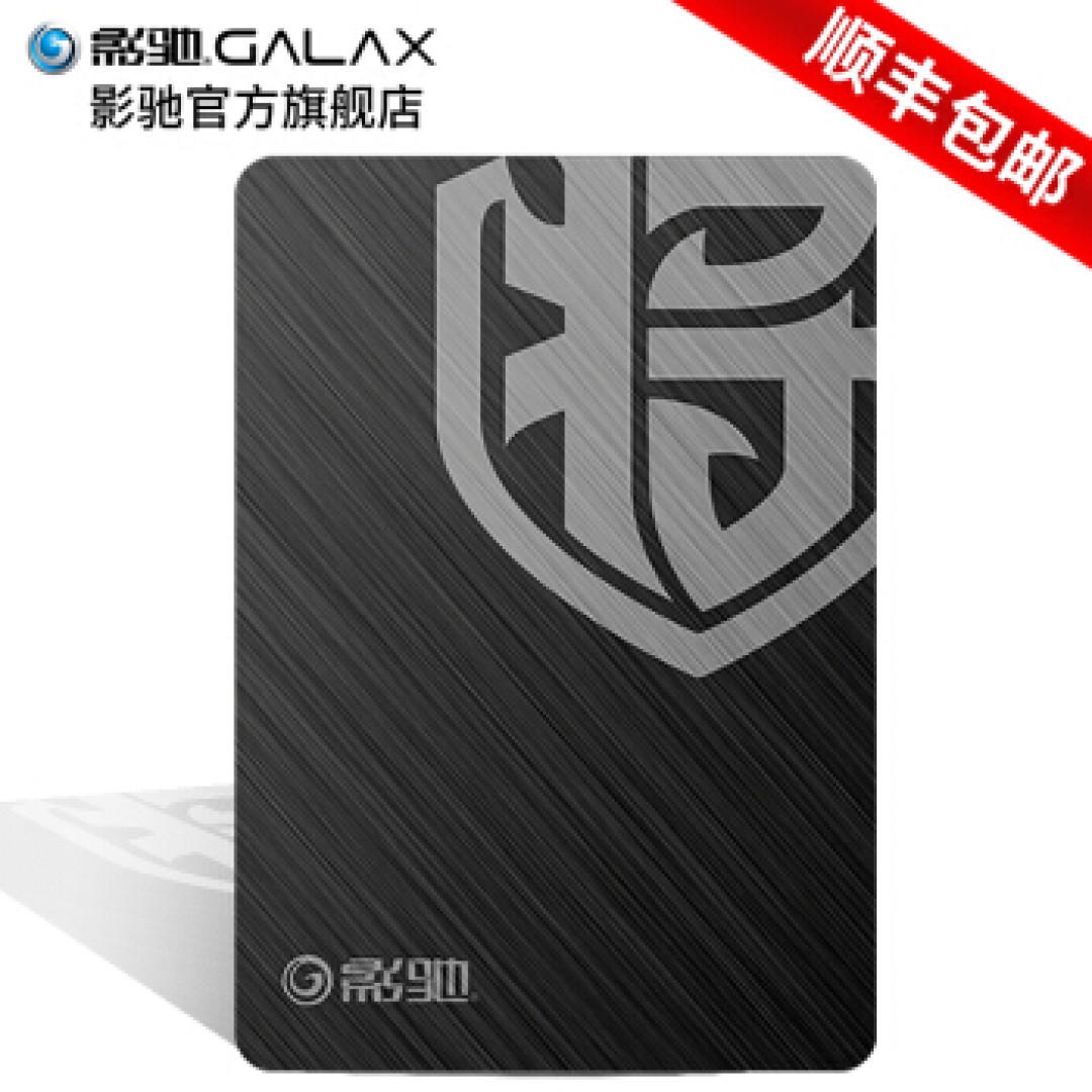 硬件选购及开箱装机