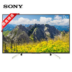 SONY 索尼 KD-55X7500F 55英寸 4K液晶电视
