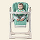 前1小时：babycare 8500 多功能婴儿餐椅