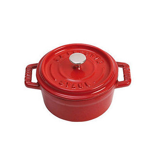 STAUB 铸铁珐琅炖锅 22cm