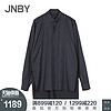 JNBY 江南布衣 5I8103060 女士衬衫