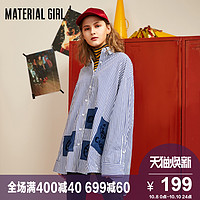 Material Girl MWCA81102 女士衬衫