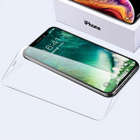 柏奈儿 iPhoneX钢化膜 9D高清款 2片装 送后膜