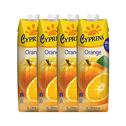 CYPRINA 塞浦丽娜 橙汁 1L*4瓶  *2件