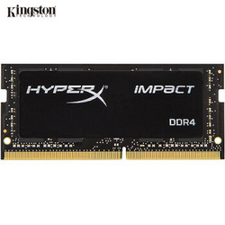 Kingston 金士顿 骇客神条 Impact系列 DDR4 2400 8GB 笔记本内存