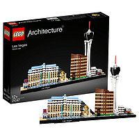 LEGO 乐高 建筑系列 21047 拉斯维加斯天际线