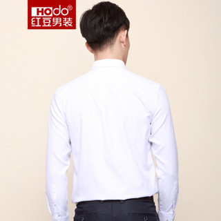 Hodo 红豆 男士商务牛津正装修身纺尖扣领长袖衬衫  HDZCD2106