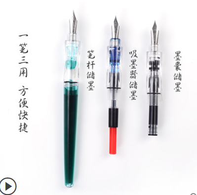 一点点小幸福、低价实用小物(办公室)