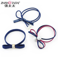 张太太 甜美桶装头绳 24件套