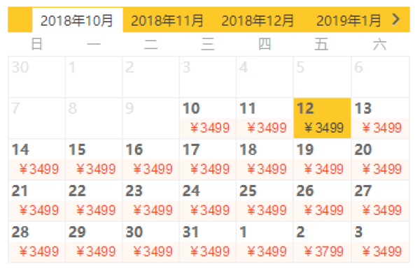 初游首选：全国多地-泰国曼谷+芭堤雅6天5晚纯玩跟团游 