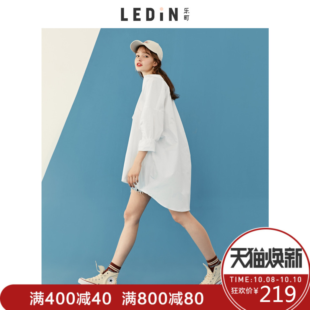 Oversize宽松显胖？穿对了显瘦都来不及！