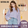 Material Girl MWEE84117 女士毛衣