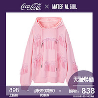 Material Girl M2BF83319 女士卫衣