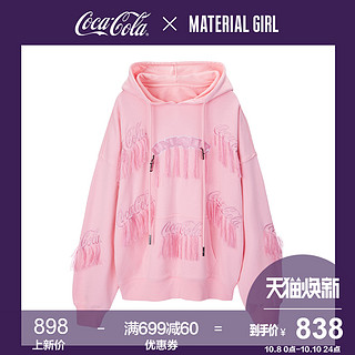 Material Girl M2BF83319 女士卫衣