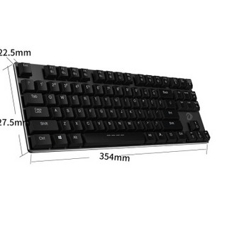 Dareu 达尔优 EK820 背光机械键盘 (国产红轴、黑色、双模)